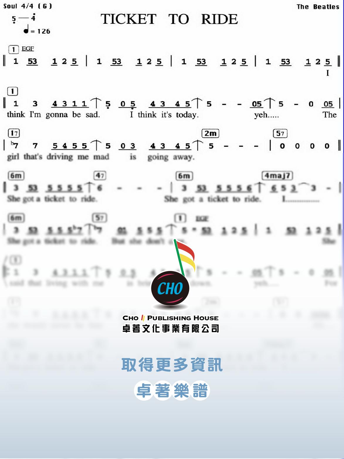 TICKET TO RIDE